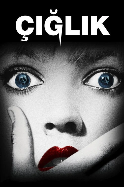 Çığlık Filmi Nerede Yayınlanıyor?