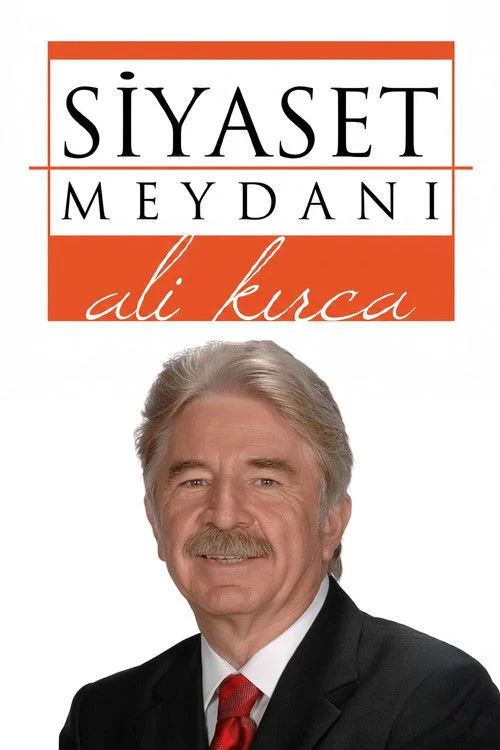 Siyaset Meydanı Dizisi Nerede Yayınlanıyor?